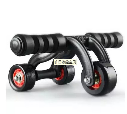 鸣远多功能三轮家用健身轮运动器材静音轴承健腹轮款刹车腹肌轮|msdalam kategori sukan/Yoga/kecergasan/bekalan peminat, Stepper/peralatan kecergasan kecil dan sederhana, AB-balik/jurulatih AB - dari Buy2taobao.com untuk memberikan perkhidmatan ejen Taobao profesional membeli