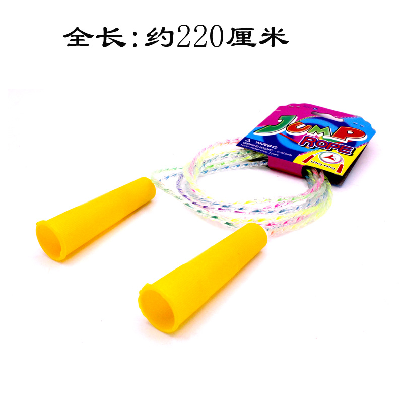 健身小学生体育跳绳儿童绳子女运动器|msdalam kategori sukan/Yoga/kecergasan/bekalan peminat, Stepper/peralatan kecergasan kecil dan sederhana, tali skipping - dari Buy2taobao.com untuk memberikan perkhidmatan ejen Taobao profesional membeli