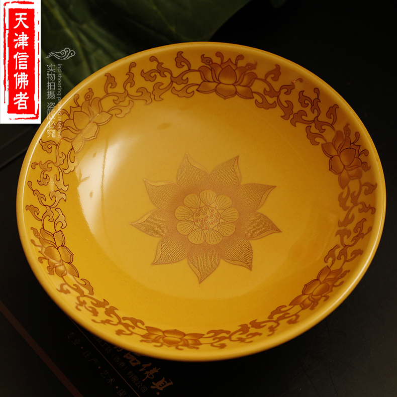 佛教用品水果盤供碗供佛盤金色吉祥蓮花果盤高腳供盤6/7/8英寸在類目 餐飲具, 餐具, 果盆/果盤/果籃中 - 來自Buy2taobao.com提供專業的淘寶代購服務