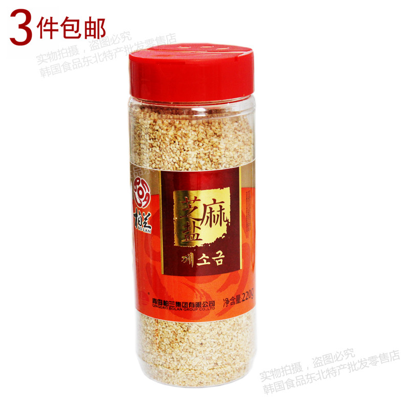 3瓶多省包邮柏兰芝麻盐220g瓶装 腌制韩国泡菜朝鲜族拌菜材料在类目 粮油米面/南北干货/调味品, 调味品/果酱/沙拉, 寿司料理中 - 来自Buy2taobao.com提供专业的淘宝代购服务