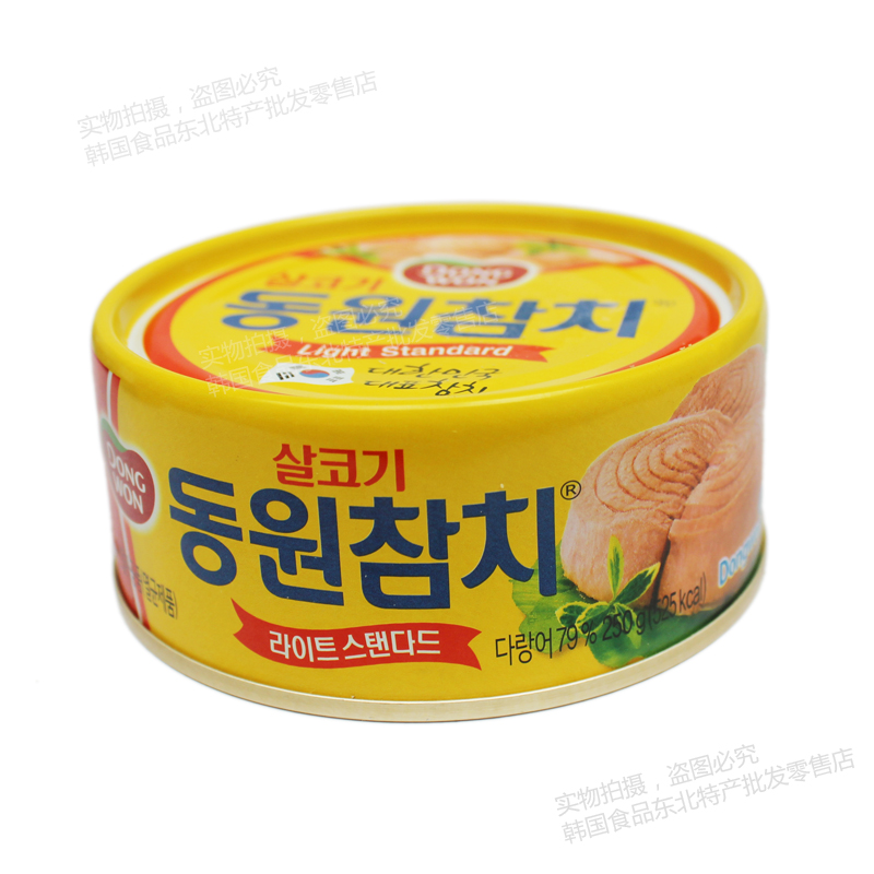 6 cans the republic of korea Imported tunas can Original flavor 250 Kedongyuan tuna Salad Sushi 870in the Aquatic meat/Fresh fruits and vegetables/Cooked , Fruit Products , Canned fruit category - from Buy2taobao.com to provide professional Taobao agent buy service