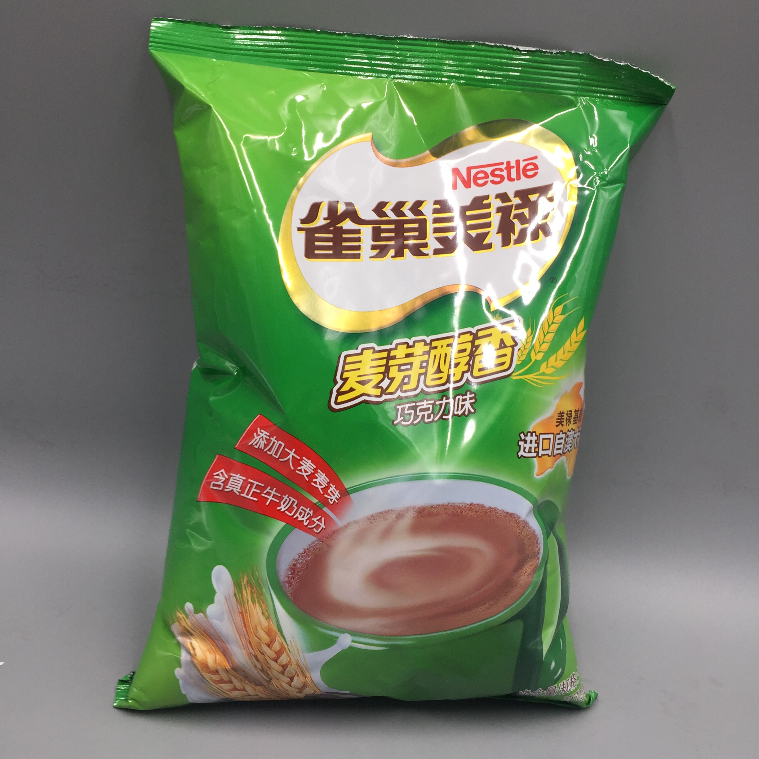 肯德基美禄1KG雀巢美禄巧克力味麦芽型营养饮品1000g雀巢热巧包邮|msdalam kategori kopi/oatmeal/Dibancuh ke dalam teh, Lotus root kanji/oatmeal/minuman Chong, teh, uncang teh - dari Buy2taobao.com untuk memberikan perkhidmatan ejen Taobao profesional membeli