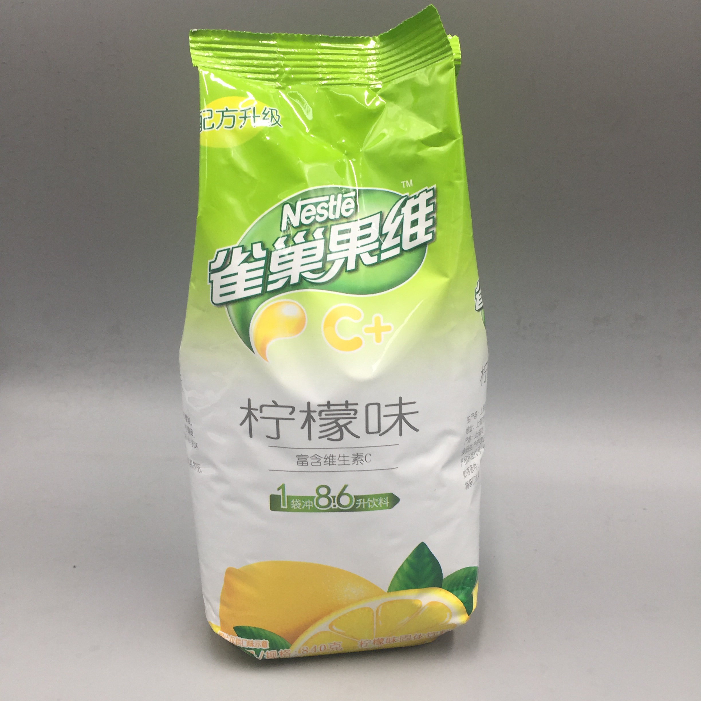 3袋起包邮雀巢果维柠檬C+柠檬味C840克可冲8.6升饮料奶茶店可开票在类目 咖啡/麦片/冲饮, 饮料, 果味饮料中 - 来自Buy2taobao.com提供专业的淘宝代购服务