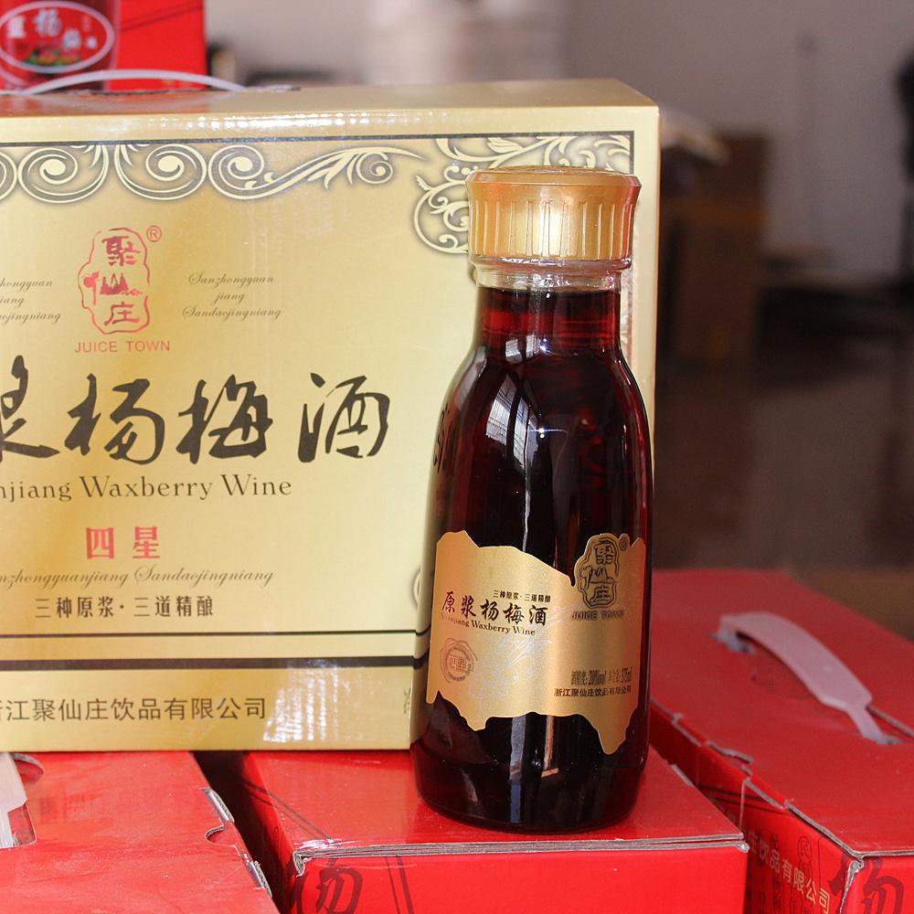 杨梅酒仙居杨梅酒聚仙庄四星原浆杨梅酒果酒饮品仙居特产杨梅酒|ruв категории вино, ликер/вино - от Buy2taobao.com для оказания профессиональной услуги покупки агента Taobao