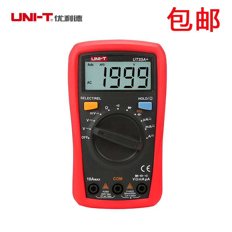 优利德万用表数字高精度全自动家用UT33A+/UT33B+/UT33C+/UT33D+在类目 五金/工具, 仪器仪表, 万用表中 - 来自Buy2taobao.com提供专业的淘宝代购服务