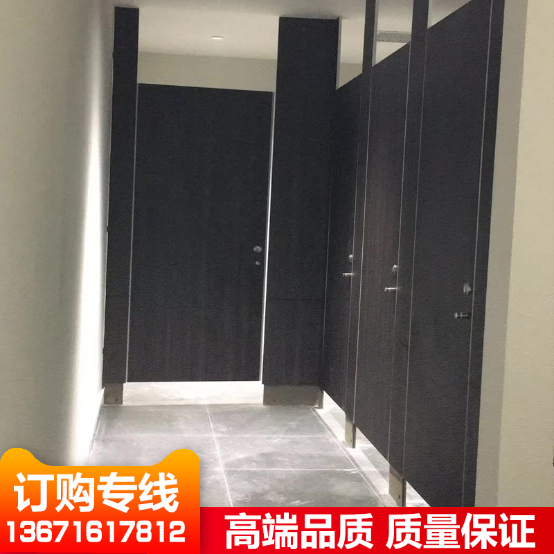 定制 防潮防水卫生间隔断公共厕所抗倍特板隔板隔墙|ruв категории коммерческий/офисная мебель, офисная мебель, экран перегородка, высокие перегородки/перегородка - от Buy2taobao.com для оказания профессиональной услуги покупки агента Taobao