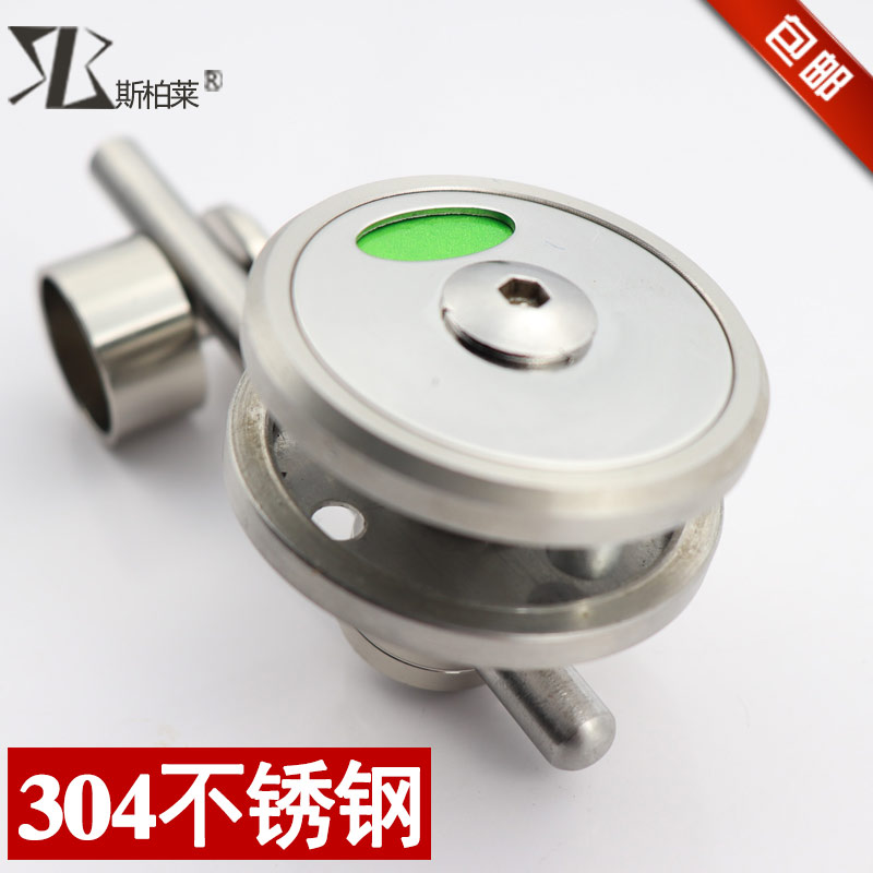 卫生间隔断配件|msdalam kategori keluarga memasang ibu, kelengkapan peribadi, aksesori bilik mandi, Bilik mandi perkakasan Kit - dari Buy2taobao.com untuk memberikan perkhidmatan ejen Taobao profesional membeli