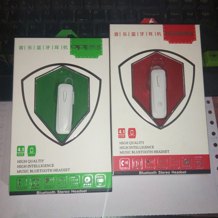 礼品蓝牙耳机无线耳机品牌带logo音乐耳机适用OPPO VIVO 华为小米在类目 3C数码配件, MP3/MP4配件, 耳机配件中 - 来自Buy2taobao.com提供专业的淘宝代购服务