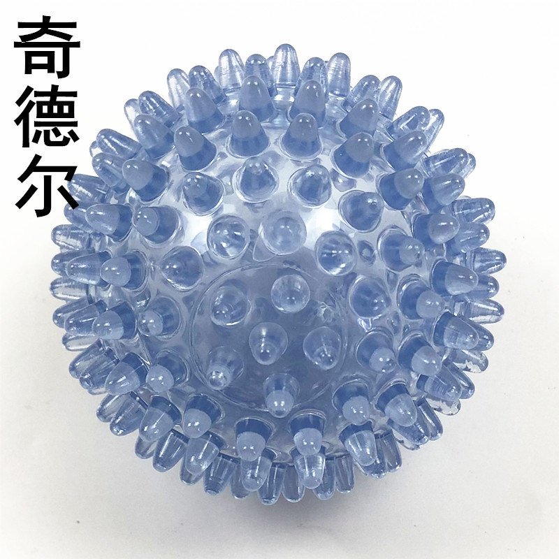 台湾奇德儿奇德尔婴儿按摩球手抓球透明触觉球水晶按摩球感统训练在类目 玩具/童车/益智/积木/模型, 户外运动/休闲/传统玩具, 球类玩具/球类运动中 - 来自Buy2taobao.com提供专业的淘宝代购服务