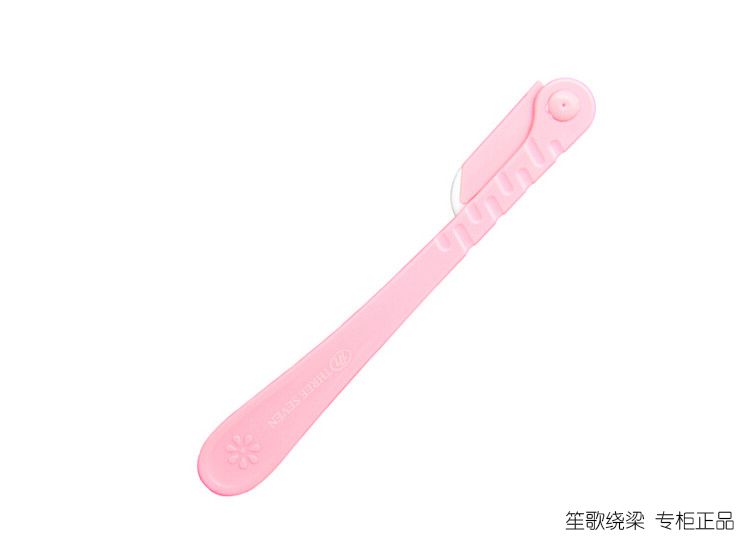 777修眉刀折叠式进口化妆美容不锈钢刀口刮眉刀套装2支装PE-447在类目 家庭/个人清洁工具, 个人洗护清洁用具, 指甲刀/指甲钳, 其它中 - 来自Buy2taobao.com提供专业的淘宝代购服务