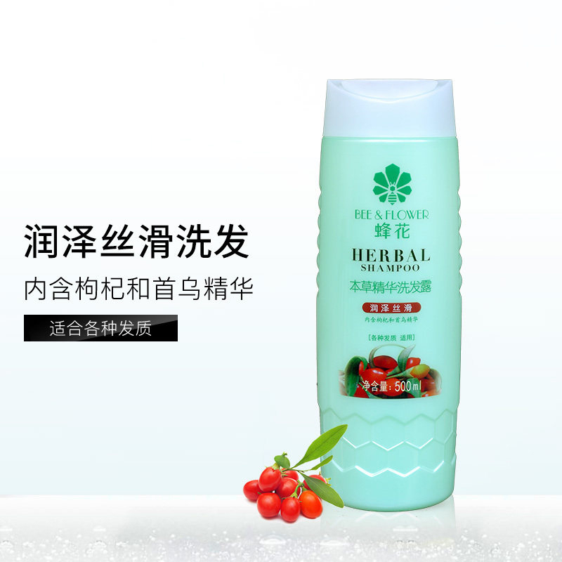 蜂花本草精华洗发露(润泽丝滑)500ml男女控油去屑止氧改善毛躁|ruв категории туалетные чище/санитарно - гигиенических салфеток/бумага/Ароматерапия, шампунь/человек чистой, волосы чистой/уход/лепить, шампунь - от Buy2taobao.com для оказания профессиональной услуги покупки агента Taobao