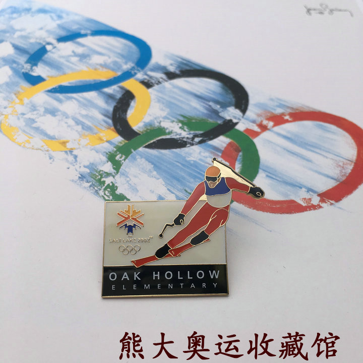 2002年盐湖城冬季运动会系列纪念徽章 立体雪橇 火炬传递 开幕式在类目 运动/瑜伽/健身/球迷用品, 足球, 球迷用品中 - 来自Buy2taobao.com提供专业的淘宝代购服务