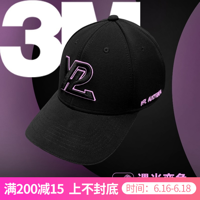 Hu Ge same paragraph Australia YPL sunshade Baseball cap summer men and women leisure time motion Cap ventilation Hatin the Accessories/Leather belt/Hat/Muffler , Hat category - from Buy2taobao.com to provide professional Taobao agent buy service