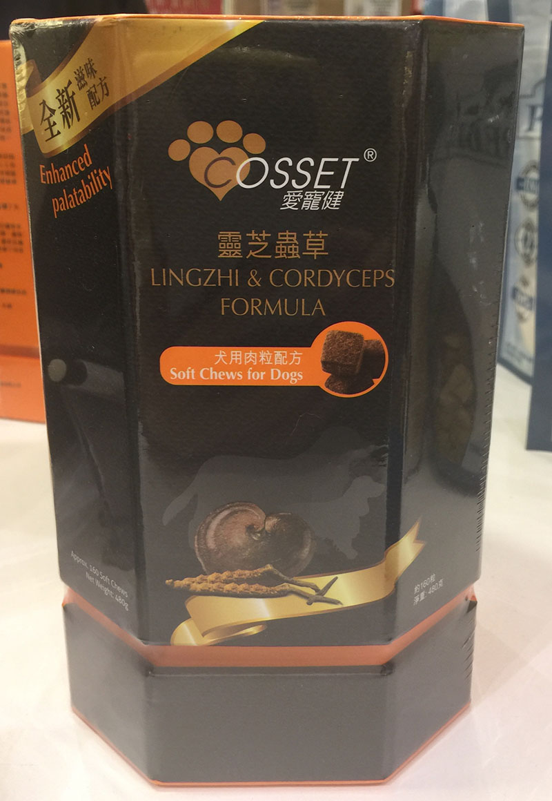 香港代购美国COSSET爱宠健犬用灵芝虫草肉粒配方 狗健康肉粒160粒|msdalam kategori haiwan peliharaan/makanan haiwan dan bekalan, Cat/produk penjagaan kesihatan anjing - dari Buy2taobao.com untuk memberikan perkhidmatan ejen Taobao profesional membeli