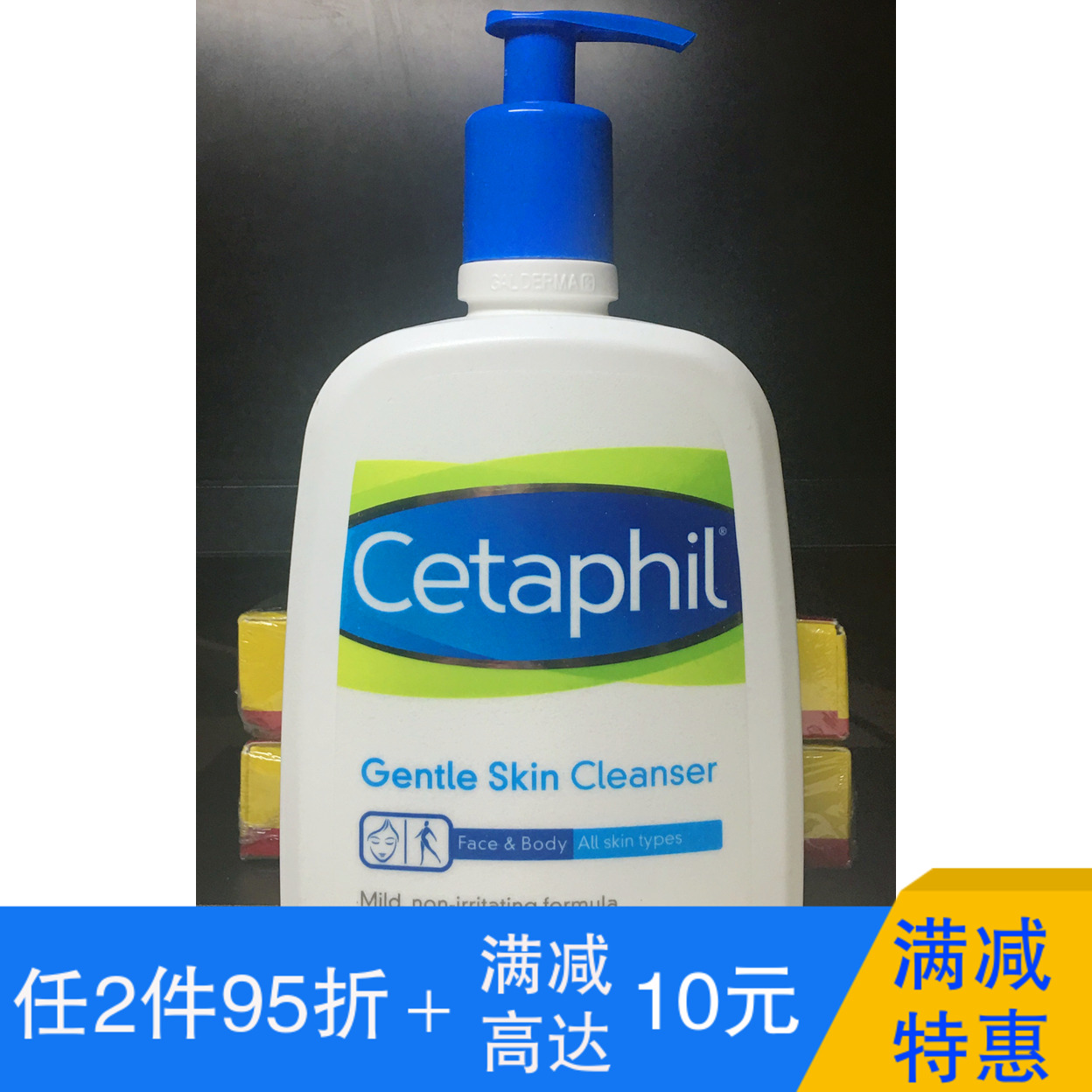 美国发Cetaphil Cleanser洁面乳洗面奶591ml温和无泡93364大支在类目 美容护肤/美体/精油, 洁面中 - 来自Buy2taobao.com提供专业的淘宝代购服务