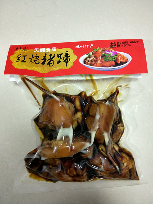 嵊州天順食品剡緣紅燒豬蹄醬豬蹄1份600g40元/2份全國除偏包郵在類目 零食/堅果/特產, 牛肉乾/豬肉脯/滷味零食, 豬肉類中 - 來自Buy2taobao.com提供專業的淘寶代購服務