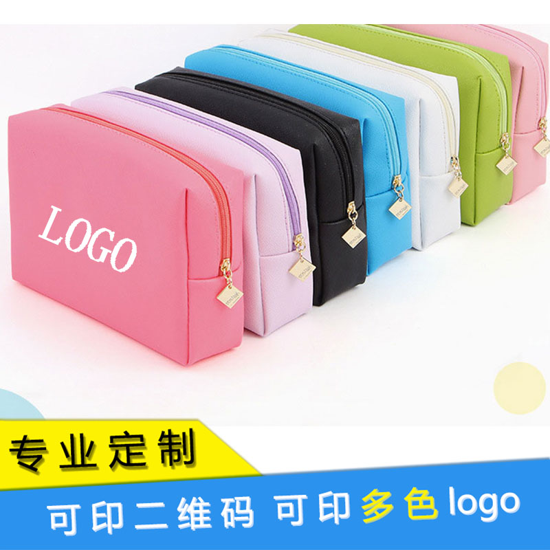 gift major customized capacity Storage clutch bag pu cortex waterproof Cosmetic enterprise advertisement logoin the Personalized custom/Design Services/DIY , Custom clothing bags , Custom bags , Custom bags category - from Buy2taobao.com to provide professional Taobao agent buy service