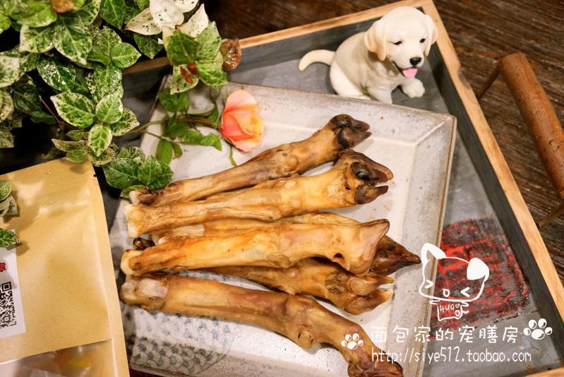 面包家-狗零食风干羊蹄子天然金毛宠物补钙大狗磨牙棒羊骨咬胶|ruв категории животное/Животное питание и принадлежностей, собака закуски - от Buy2taobao.com для оказания профессиональной услуги покупки агента Taobao