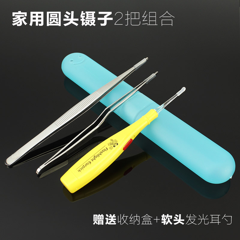 兒童醫用采耳鑷子套裝技師專用鑷子成人掏耳朵神器發光耳勺挖耳扒在類目 家庭/個人清潔工具, 個人洗護清潔用具, 耳勺中 - 來自Buy2taobao.com提供專業的淘寶代購服務