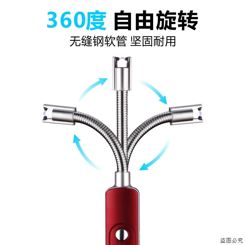 multi-function USB charge electric arc pulse Point guns originality hose lighter outdoors Windbreak Igniterin the Kitchen/Cooking utensils , Cooking utensils , Other category - from Buy2taobao.com to provide professional Taobao agent buy service