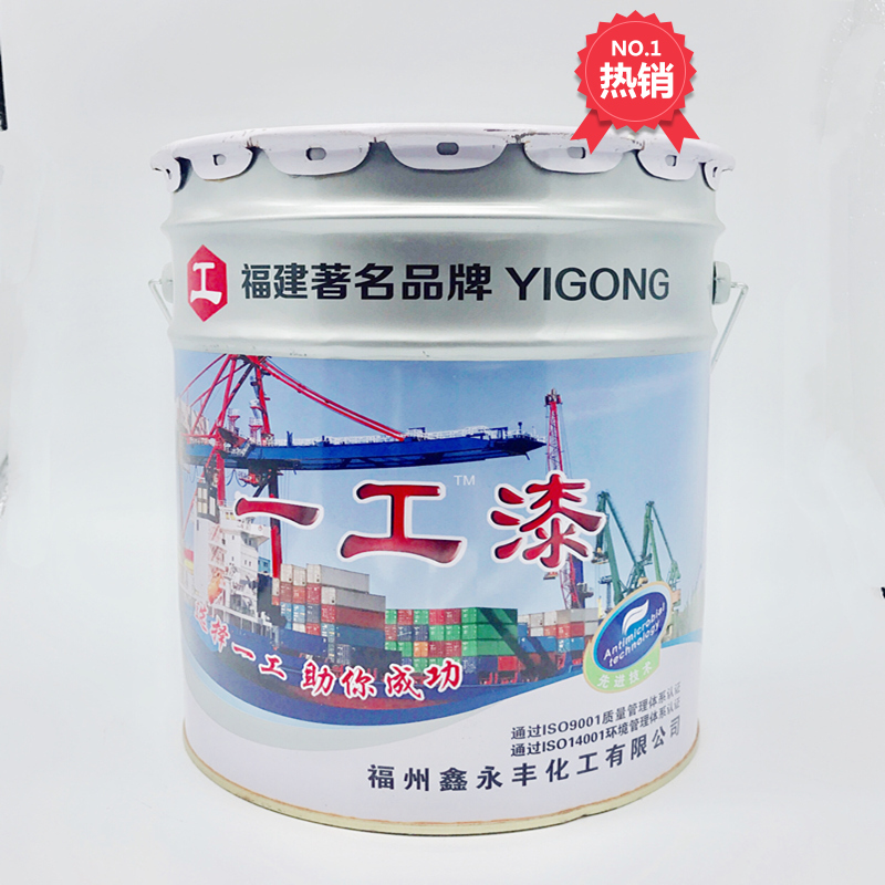 醇酸红丹防锈油漆调合漆栏杆漆铁门漆金属漆防锈漆室内外通用在类目 基础建材, 油漆, 油漆辅料, 红丹粉/铅红中 - 来自Buy2taobao.com提供专业的淘宝代购服务