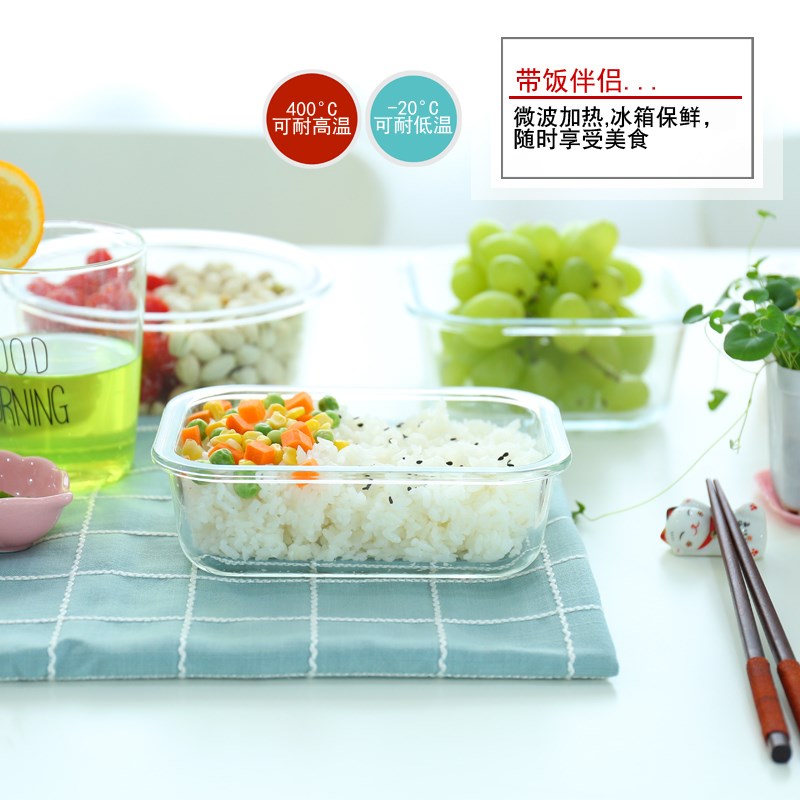 可爱卡通保鲜盒微波炉塑料小饭盒套装盒儿童便当盒便携保鲜盒水果|msdalam kategori pinggan mangkuk, pemeliharaan bekas/bekas pemeliharaan, crisper - dari Buy2taobao.com untuk memberikan perkhidmatan ejen Taobao profesional membeli