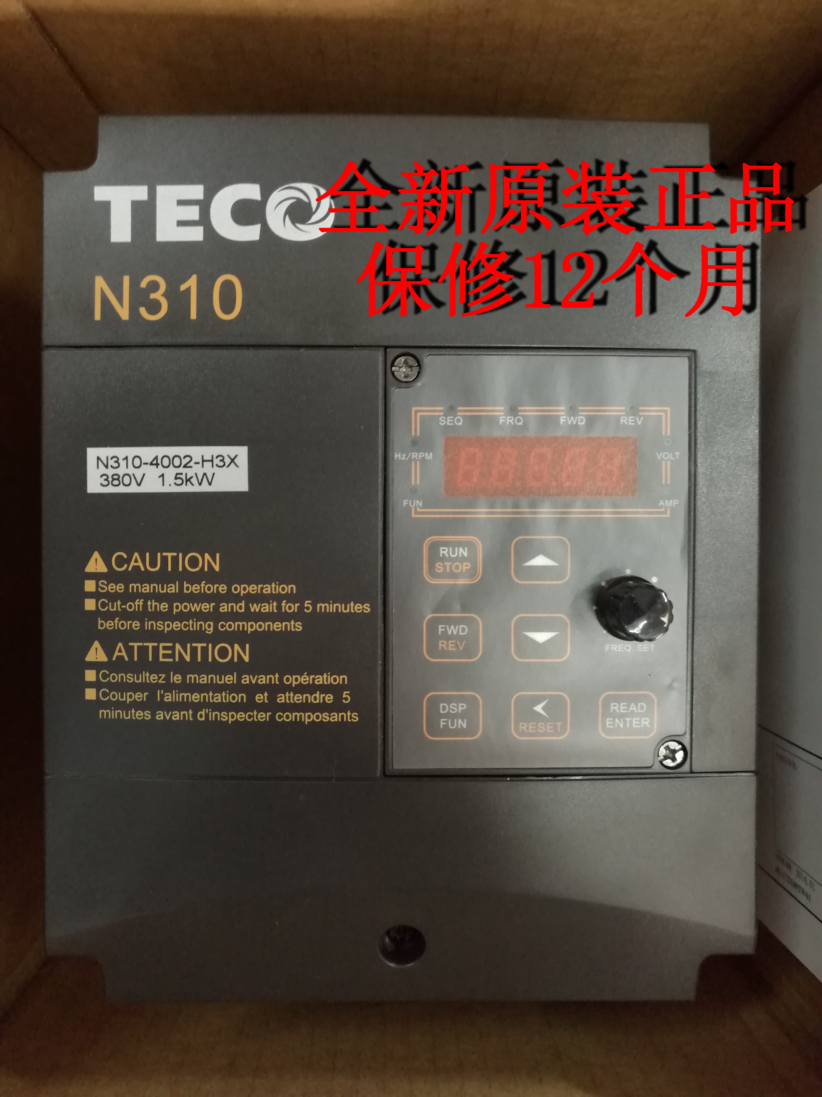 brand new Original quality Adventist Frequency converter N310-4002-H3X 380V 1.5KW replace N2-402in the Hardware/Tool , Saver , Inverter category - from Buy2taobao.com to provide professional Taobao agent buy service