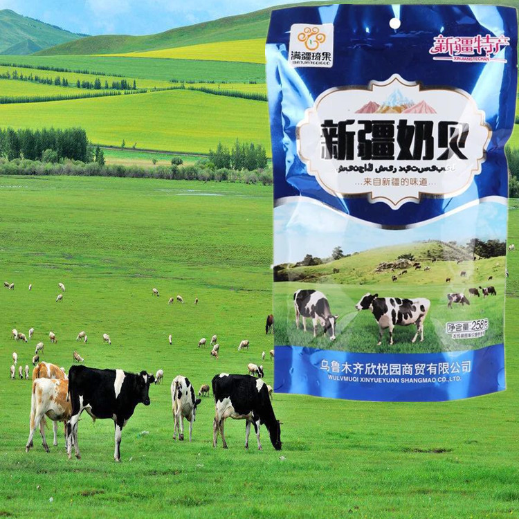 满疆琦果新疆奶贝原味含乳奶片256克火车同款干吃奶片在类目 零食/坚果/特产, 奶酪/乳制品/, 奶片中 - 来自Buy2taobao.com提供专业的淘宝代购服务