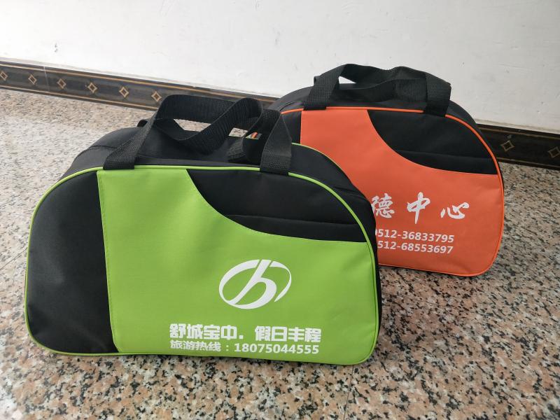定制旅遊用品旅行包帽旅遊包印字在類目 運動包/戶外包/配件, 運動鼓包/旅行包中 - 來自Buy2taobao.com提供專業的淘寶代購服務
