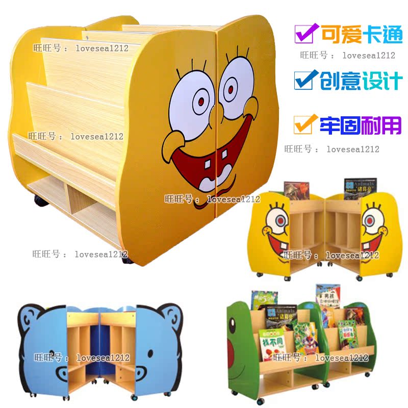早教幼儿园实木儿童卡通书架海绵宝宝猪兜兜宝宝图书架整理玩具柜|msdalam kategori perabot kediaman, rak, rak buku - dari Buy2taobao.com untuk memberikan perkhidmatan ejen Taobao profesional membeli