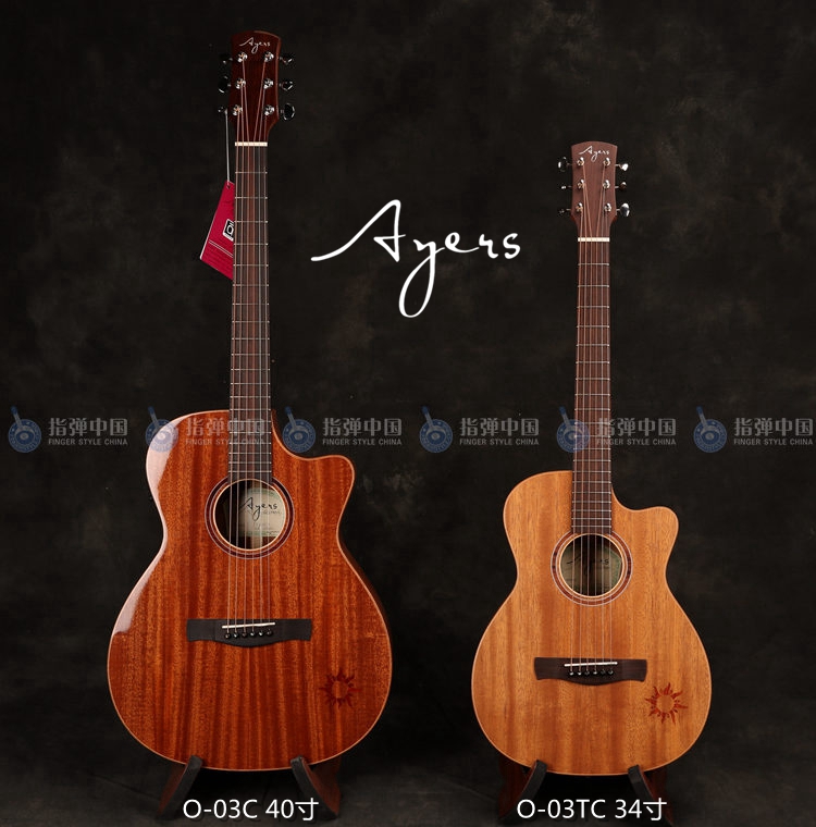 Ayers 爱乐诗 O-03C/O-03CE/O-03TC 手工 全单民谣吉他 北京现货在类目 乐器/吉他/钢琴/配件, 西洋乐器, 西洋弦乐器, 吉他-民谣吉他中 - 来自Buy2taobao.com提供专业的淘宝代购服务