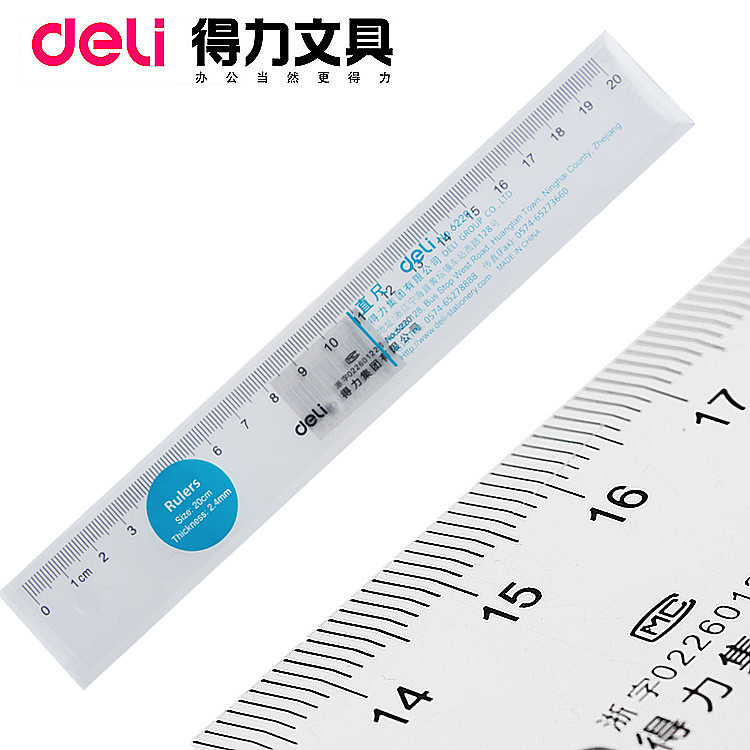 Effective to work in an office Supplies study Stationery 6220 Straightedge 20cm Cm ruler Transparent plastic Straightedge Rulerin the Electronic Dictionary/Electronic paper book/Stationery , Drawing measurement products , Various types of foot/Triangle category - from Buy2taobao.com to provide professional Taobao agent buy service