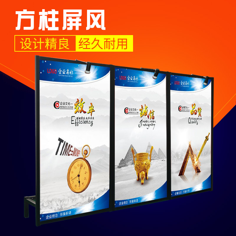定制连屏铝合金方柱广告屏风广告牌支架宣传架会议背景架展板展架在类目 商业/办公家具, 城市家具, 信息服务设施, X展架/易拉宝中 - 来自Buy2taobao.com提供专业的淘宝代购服务