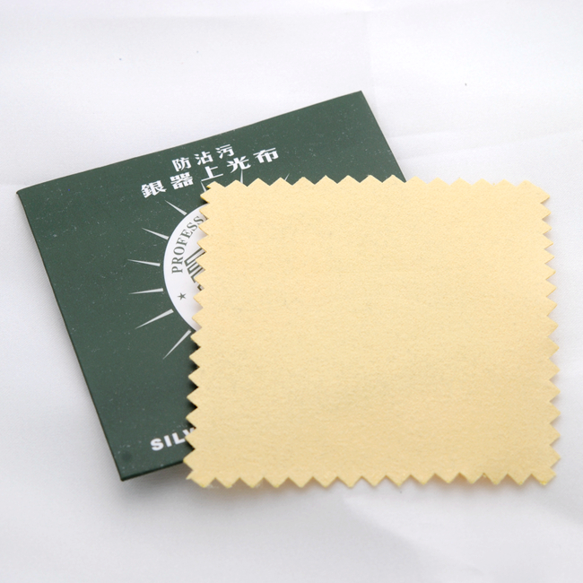 擦银布 银首饰清洁擦拭布银器上光布 擦银饰品 925银保养清洁|ruв категории Украшения,ювелирные изделия, обслуживание идентификации товаров, серебра тканью. - от Buy2taobao.com для оказания профессиональной услуги покупки агента Taobao