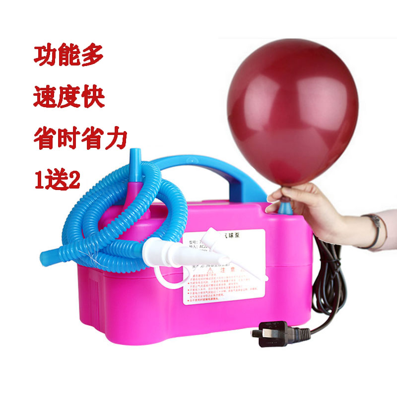 balloon Electric Inflator household currency portable Inflator multi-function latex balloon combination Inflatorin the Festive supplies/Gift , Balloon/Floating air ball , Balloon category - from Buy2taobao.com to provide professional Taobao agent buy service