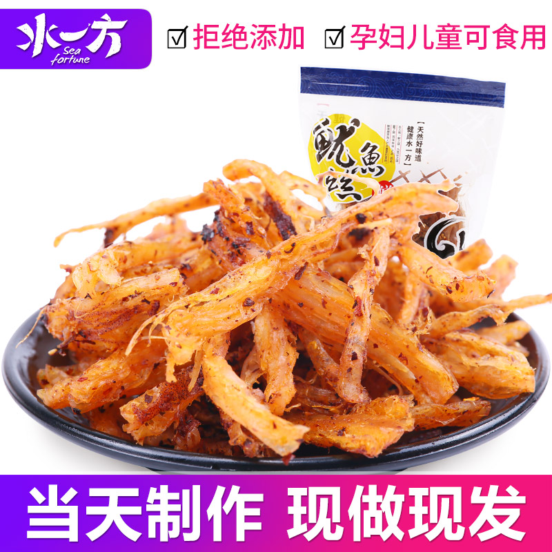 水一方现烤麻辣鱿鱼丝须手撕香辣碳烤海味零食礼包大商即食海鲜|msdalam kategori makanan ringan/Nuts/Specialty, sotong/ikan kering/Bersedia untuk makan makanan laut, Bersedia untuk makan makanan ringan sotong - dari Buy2taobao.com untuk memberikan perkhidmatan ejen Taobao profesional membeli