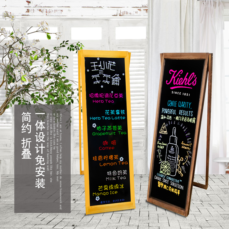 实木复古做旧立式小黑板个性造型一体式免安装新品上市促销广告板|msdalam kategori Kamus elektronik/buku kertas elektronik/alat tulis, demonstrasi pengajaran/bekalan notis paparan, papan hitam - dari Buy2taobao.com untuk memberikan perkhidmatan ejen Taobao profesional membeli