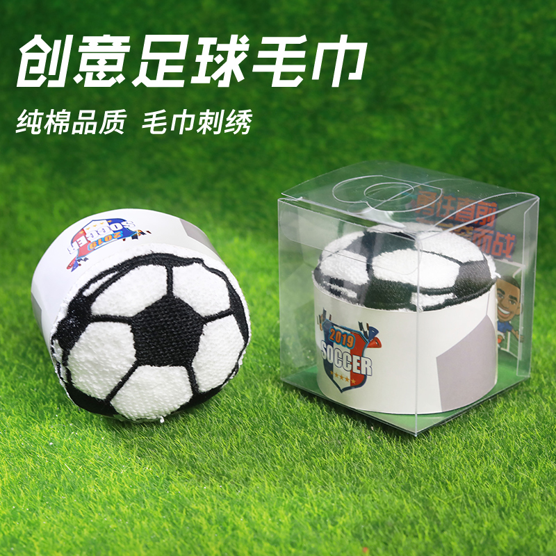 2019球迷用品世界杯足球毛巾紀念品創意禮物兒童節活動小禮品獎品在類目 運動/瑜伽/健身/球迷用品, 足球, 球迷用品中 - 來自Buy2taobao.com提供專業的淘寶代購服務