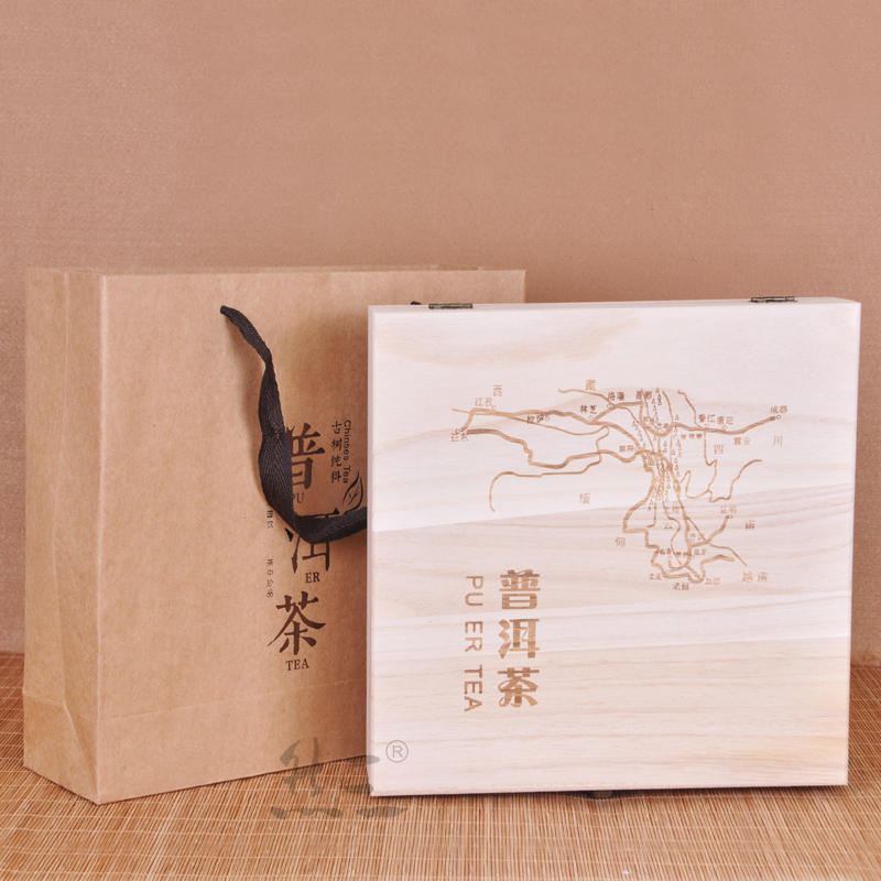 普洱茶單餅禮盒 200克木質包裝盒 餅茶禮品盒配手提袋357克木盒在類目 辦公設備/耗材/相關服務, 包裝設備/標牌及耗材, 禮品盒中 - 來自Buy2taobao.com提供專業的淘寶代購服務