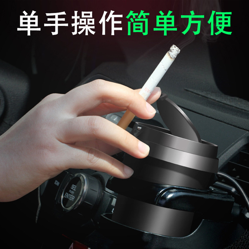 车载手机充电器多功能杯式双充烟灰缸汽车双USB一拖二点烟器车充|ruв категории автомобиль/товаров/аксессуары/переоснащение, Автомобильная аудио - видео/средства электронной/приборов, средства электронной/приборов, автомобильное зарядное устройство для мобильного телефона - от Buy2taobao.com для оказания профессиональной услуги покупки агента Taobao