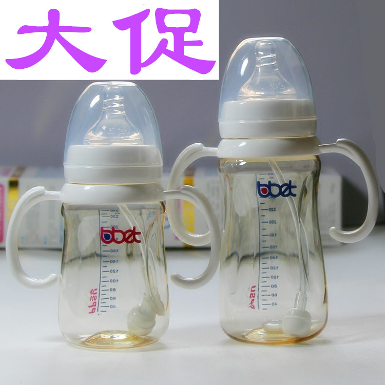 bbet巴比象PPSU奶瓶寬口徑帶手柄吸管 新生兒寶寶塑料奶瓶防摔在類目 尿片/洗護/餵哺/推車牀, 奶瓶/奶瓶相關, 奶瓶中 - 來自Buy2taobao.com提供專業的淘寶代購服務