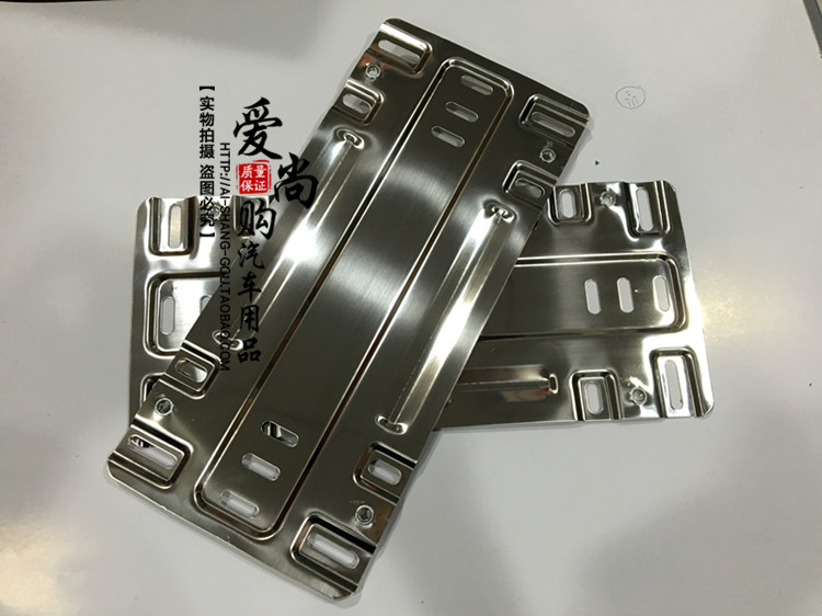 进口车汽车车牌转换器 转化架 豪车名车固定牌照支架 单片装|ruв категории автомобиль/товаров/аксессуары/переоснащение, Внешние украшения автомобиля/установка украшения/защита, Внешние украшения автомобиля, номерной знак стойка/держатель лицензии - от Buy2taobao.com для оказания профессиональной услуги покупки агента Taobao