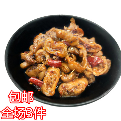 麻辣肥腸熟食鹵肥腸香辣即食熟食鹵味豬大腸下酒菜零食小吃豬肥腸在類目 零食/堅果/特產, 牛肉乾/豬肉脯/滷味零食, 豬肉類中 - 來自Buy2taobao.com提供專業的淘寶代購服務