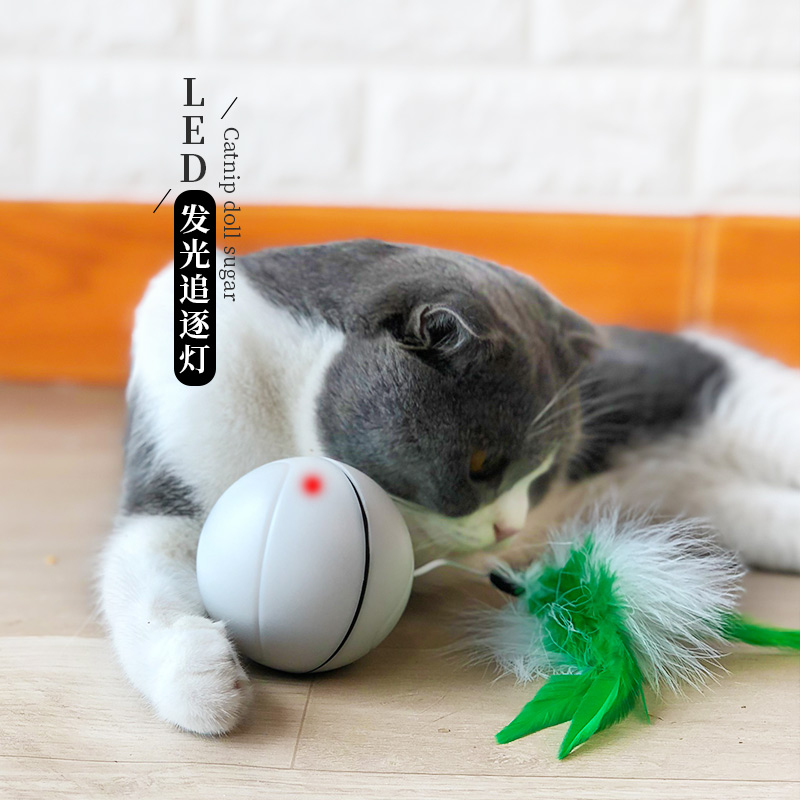Shake the same tune Toy Ball Electric LED laser automatic Kitty Roll spherical Feather USB chargein the Pet/Pet food and supplies , Cat/Dog Toys , Rubber Ball/Ball Toys category - from Buy2taobao.com to provide professional Taobao agent buy service