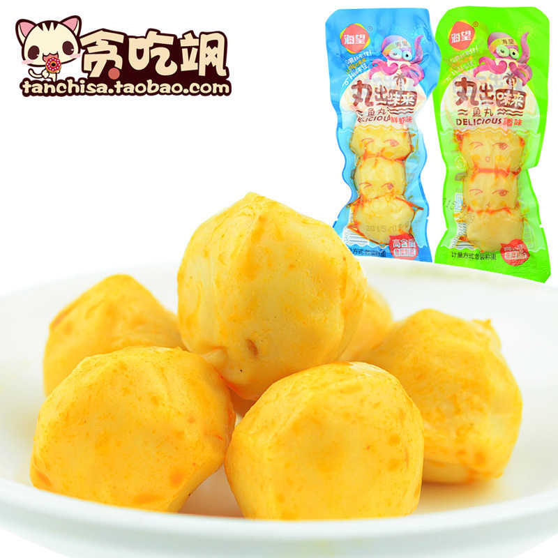 贪吃飒零食店海望 丸出味来 鲜虾味/蒜香味鱼丸小丸子26g|msdalam kategori makanan ringan/Nuts/Specialty, sotong/ikan kering/Bersedia untuk makan makanan laut, Bahawa makanan ringan ikan-makan - dari Buy2taobao.com untuk memberikan perkhidmatan ejen Taobao profesional membeli