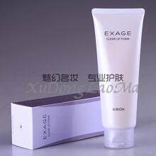 ㊣双冠正品㊣ albion 澳尔滨 清新保湿洁面胶(泡沫)120g