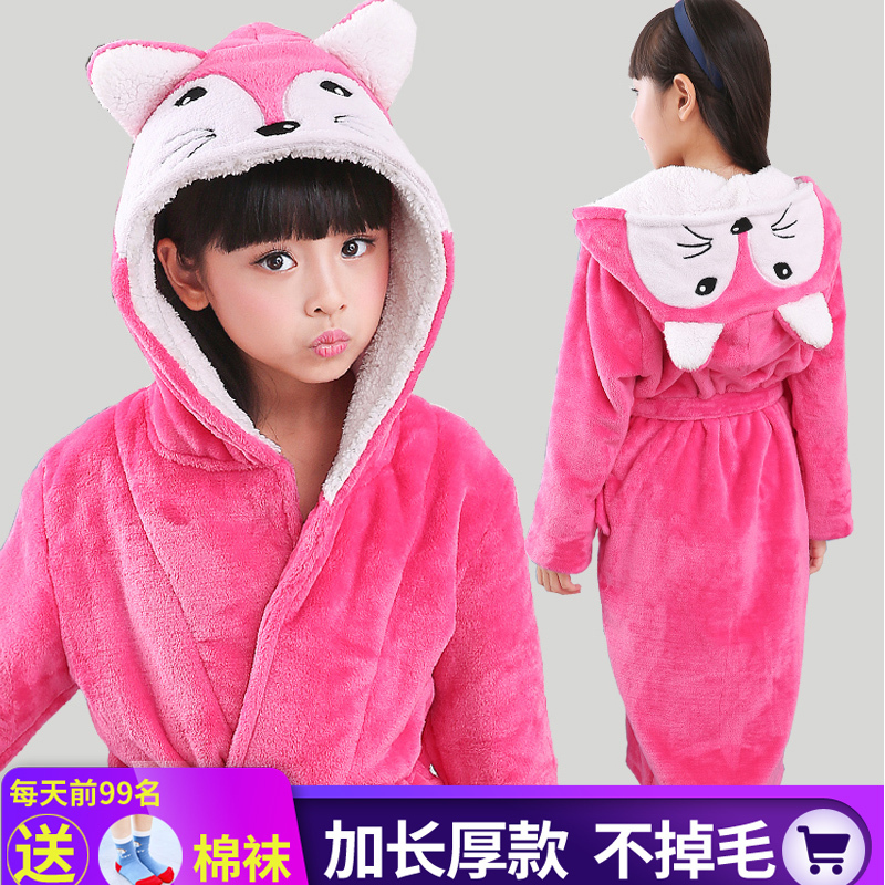 Autumn and winter girl Bathrobe Flannel children robe Coral thickening girl princess Cap CUHK Home Furnishingsin the Children/Baby/Family fitted , Children tracksuit , Home gowns/Nightwear category - from Buy2taobao.com to provide professional Taobao agent buy service