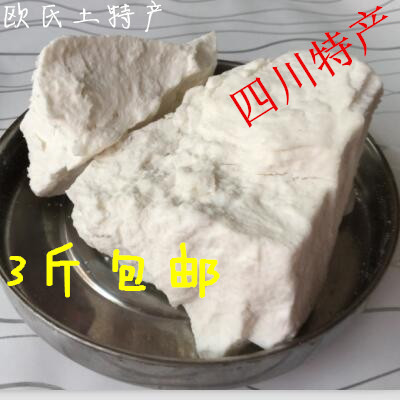 品牌特卖：不一样的购物体验