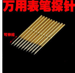 金色探针 万用表笔上跑线路探针 测试探针 表笔针在类目 3C数码配件, 电子元器件市场, 电子元件, 其它元器件中 - 来自Buy2taobao.com提供专业的淘宝代购服务