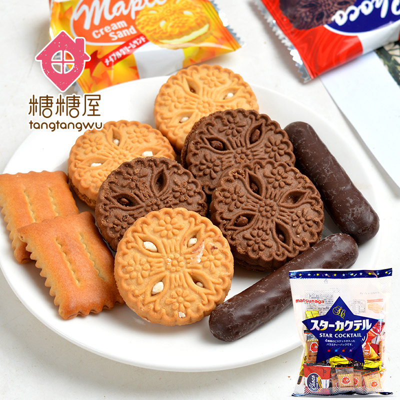 日本进口 松永制果什锦夹心饼干混合多口味260g 奶油枫糖巧克力|ruв категории закуски/орехи/специальность, печенье/расширение, печенье (новый), печенье сэндвич - от Buy2taobao.com для оказания профессиональной услуги покупки агента Taobao